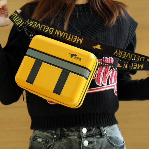 mini餐箱斜挎包 商品图4