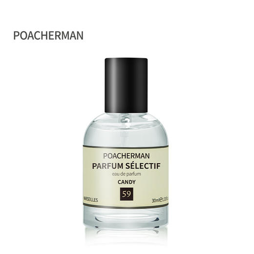 糖果味香水CANDY女士持久淡香学生少女清新自然清香型香水 商品图4