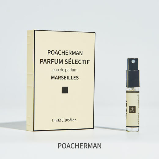 洋甘菊香水CHAMOMILE自然花香持久留香淡香 男女清新花香水 商品图2