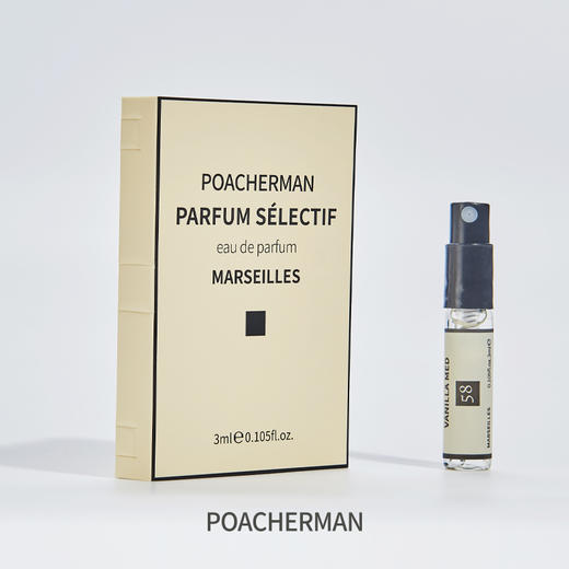 地中海香草味香水VANILLA MED香草冰淇淋味中性学生沙龙香水 商品图2