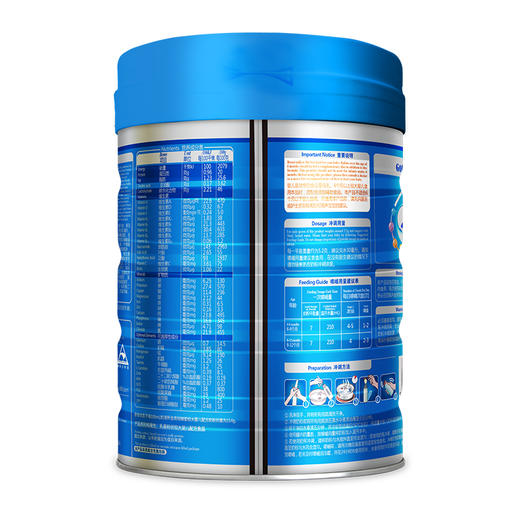 高培臻爱草饲较大婴儿配方奶粉6-12月龄2段800克 商品图1