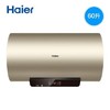 海尔（Haier）电热水器 EC6001-HY1 商品缩略图0