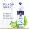 【万丽】超能洁厕液500g*2支，有效去污渍，科学去顽渍 商品缩略图3