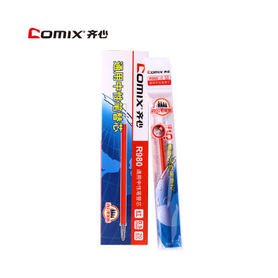 齐心中性笔替芯R980办公学生考试学习用品笔芯 商品图4