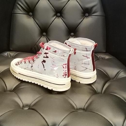 lfgj jeans BD212 潮流休闲高帮板鞋 商品图10