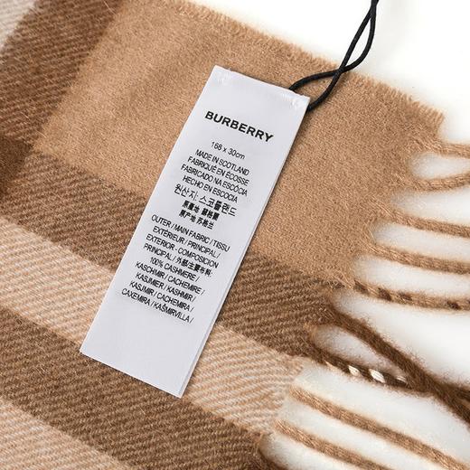 BURBERRY/巴宝莉 女士驼色羊绒围巾 8016399JPY带授权招加盟代理 商品图2