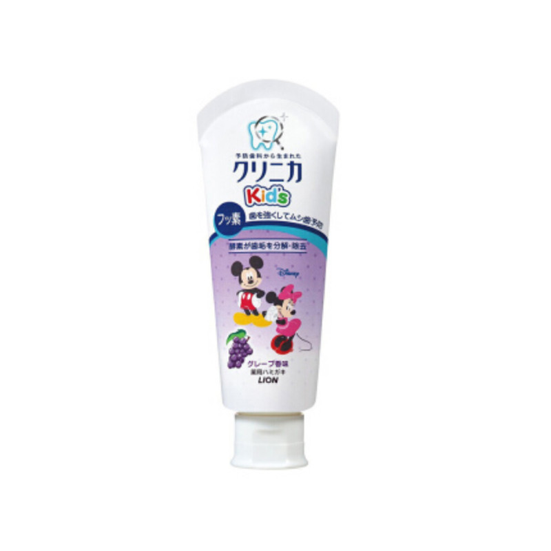LION/狮王 米奇酵素儿童牙膏 天然木糖醇 葡萄味 60GJPY带授权招加盟代理