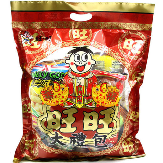 【35元/包】旺旺大礼包650g（0700372） 商品图0