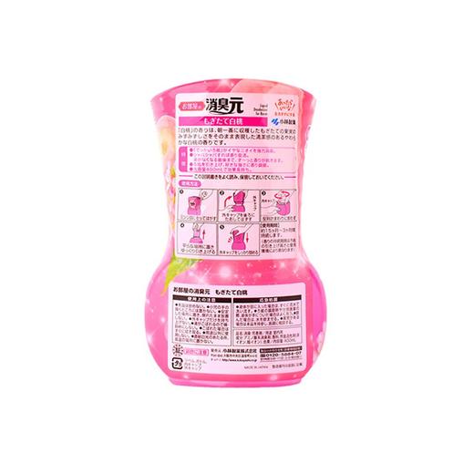 KOBAYASHI/小林制药 消臭元除臭卧室清新剂 白桃香 400MLJPY带授权招加盟代理 商品图1