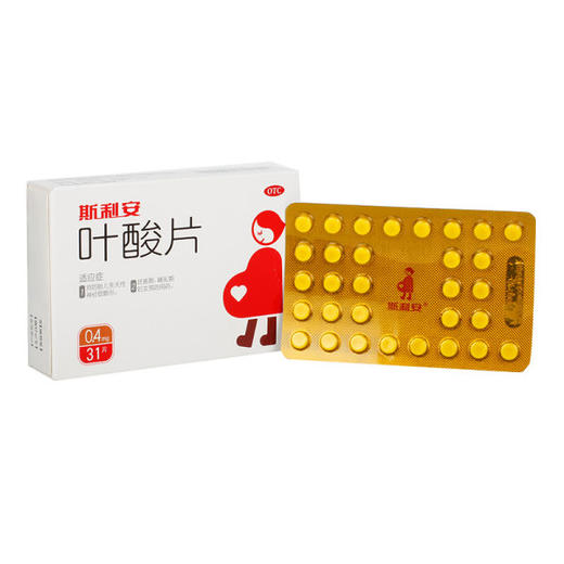 KJ 斯利安叶酸片 0.4mg*31片 孕妇叶酸补充备孕早期预防出生缺陷女性孕妇备孕 商品图1