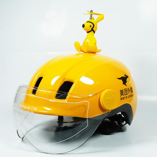 车载袋鼠公仔摆件 商品图2