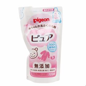 PIGEON/贝亲 100%植物洗护成分洗衣液替换装 720MLJPY带授权招加盟代理