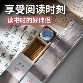 《阅读光阴》诗意地栖居系列