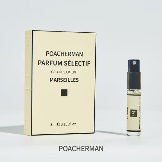 榴莲味香水果中性香水持久留香 学生创意聚会气氛个性香水 商品图2