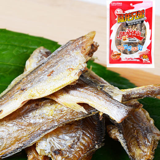 2939陆龙休闲570g 7色礼袋 商品图6