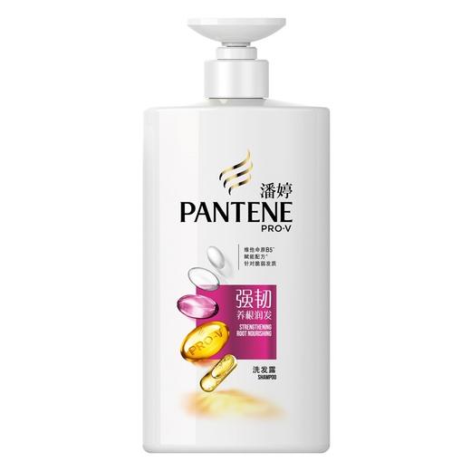 潘婷  强韧养根  润发  修护 精华素   750ml 商品图0