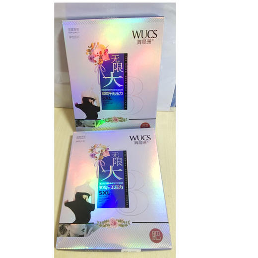 【19.9元/双】舞晨珊女士薄款连袜踩脚打底裤（1222683） 商品图0