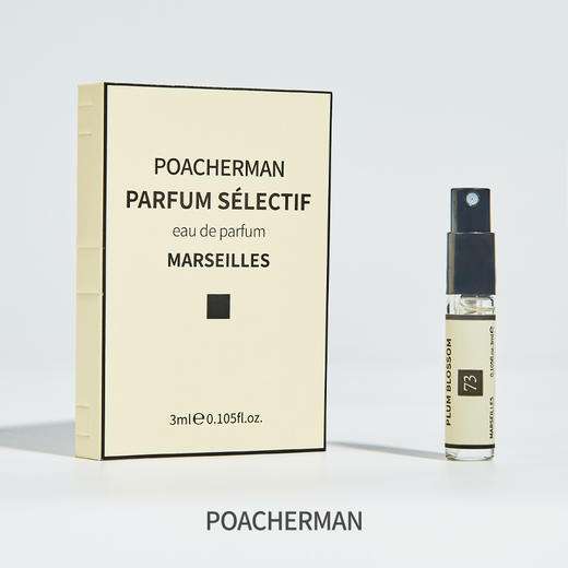 梅花香水PLUM BLOSSOM东方香调腊梅花香味持久淡香自然清新女士 商品图2