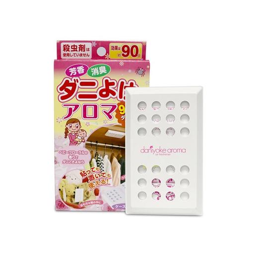 JINYI HOUSE/锦怡 除螨盒床上去螨虫家用防尘螨虫天然除螨盒JPY带授权招加盟代理 商品图0