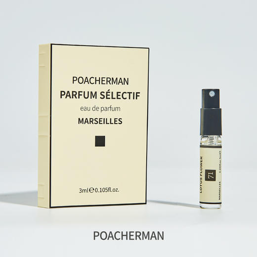 莲花香水LOTUS FLOWER睡莲清新花香调持久留香 男女自然花香水 商品图2