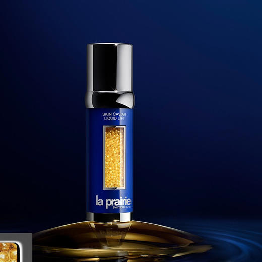 瑞士 LA PRAIRIE莱珀妮 反重力鱼子提升紧颜精华 50ml 商品图4