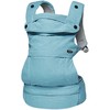 FORB FORB COMFI(MELANGE) BABY CARRIER 婴儿背带 SKY BLUEJPY带授权招加盟代理 商品缩略图1