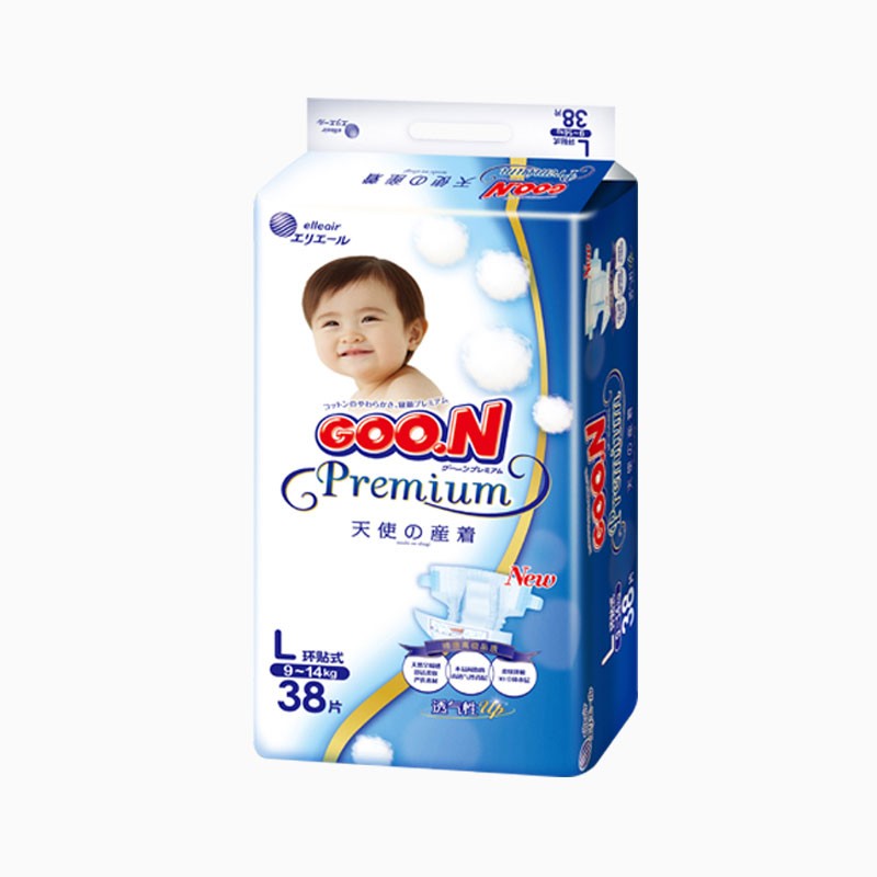 【2包装】GOO.N/大王 纸尿裤天使系列JPY带授权招加盟代理