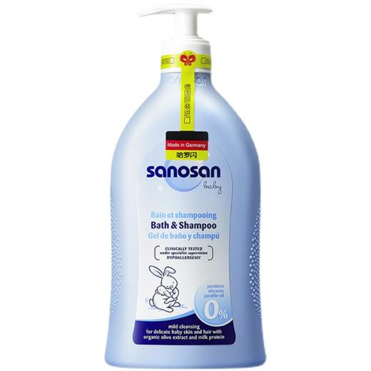 SANOSAN/哈罗闪 婴儿二合一沐浴洗发露 500MLJPY带授权招加盟代理 商品图3