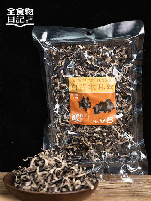 全食物日记白背木耳丝 商品图1