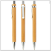 【圆珠笔】*pen材料竹子笔批发很像木圆珠笔的竹子笔圆珠笔办公笔佛教用品 商品缩略图0