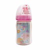 PIGEON/贝亲 母乳实感塑料奶瓶 160MLJPY带授权招加盟代理 商品缩略图2
