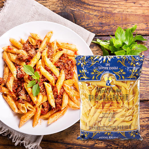 莫利 意大利进口 340#两头尖形意大利面 500g/包 商品图3