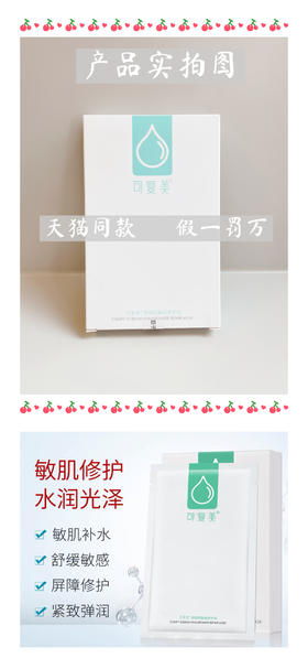 顺丰邮费 备注：顺丰改地址需要再次付邮费