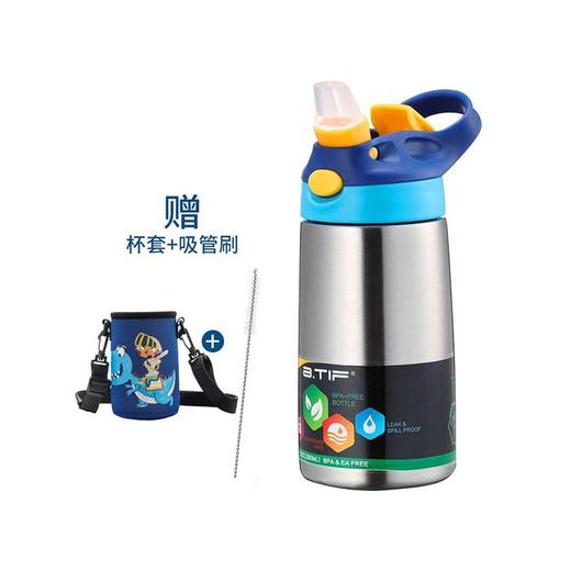 BTIF 儿童316不锈钢保温杯 380MLJPY带授权招加盟代理 商品图0