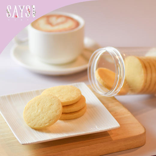 咸芝士饼 商品图0