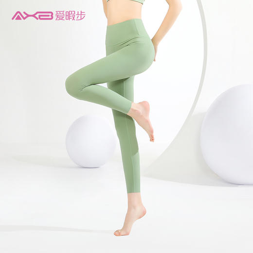 2022爱暇步春夏新品瑜伽裤X8285NSM 商品图4