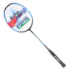 2021新款尤尼克斯YONEX NF370(疾光370)黑蓝色+黄色轻量全碳素羽毛球拍 强力进攻 商品缩略图3