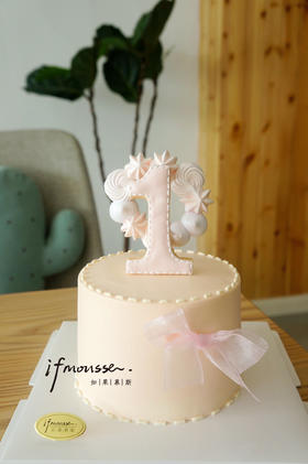 「女孩」数字饼干蛋糕 纪念日