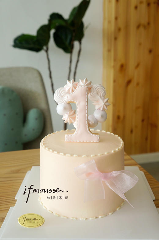 「女孩」数字饼干蛋糕 纪念日 商品图0