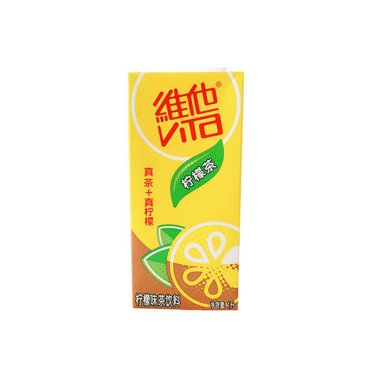 维他柠檬茶logo图片图片