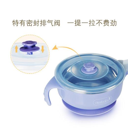 DEXBABY 美国注水保温不锈钢宝宝碗吸盘碗辅食碗 不带勺子JPY带授权招加盟代理 商品图2