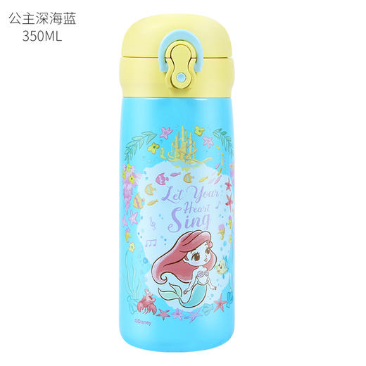 联众公主系列弹盖保温杯350ML 商品图0