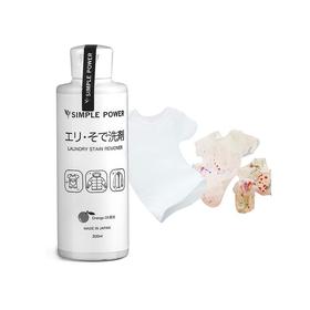 JINYI HOUSE/锦怡 衣领袖口清洁剂 150MLJPY带授权招加盟代理