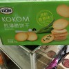 口口妙煎薄脆饼干香葱味 商品缩略图0