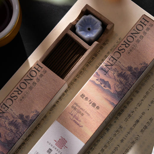 《故乡与他乡》诗意地栖居系列 商品图2