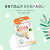 【好玩不脏手，温柔且清新】英国YPLUS儿童花生蜡笔马卡龙色安全水溶性画笔24/36色绘画幼儿园油画棒宝宝小学生腊笔可水洗男女孩创意文具玩具 商品缩略图1