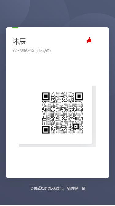 小虫的价格日历批改 商品图0