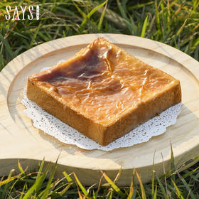 【历史商品】岩烧芝士吐司