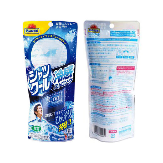KOBAYASHI/小林制药 清凉喷雾 超爽型 薄荷香新款 100MLJPY带授权招加盟代理 商品图2
