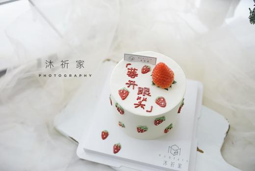 “莓”开眼笑 商品图0